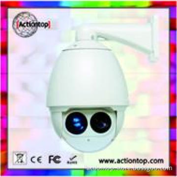 1080P Network Synchronized Zoom Infrared ir outdoor ptz camera